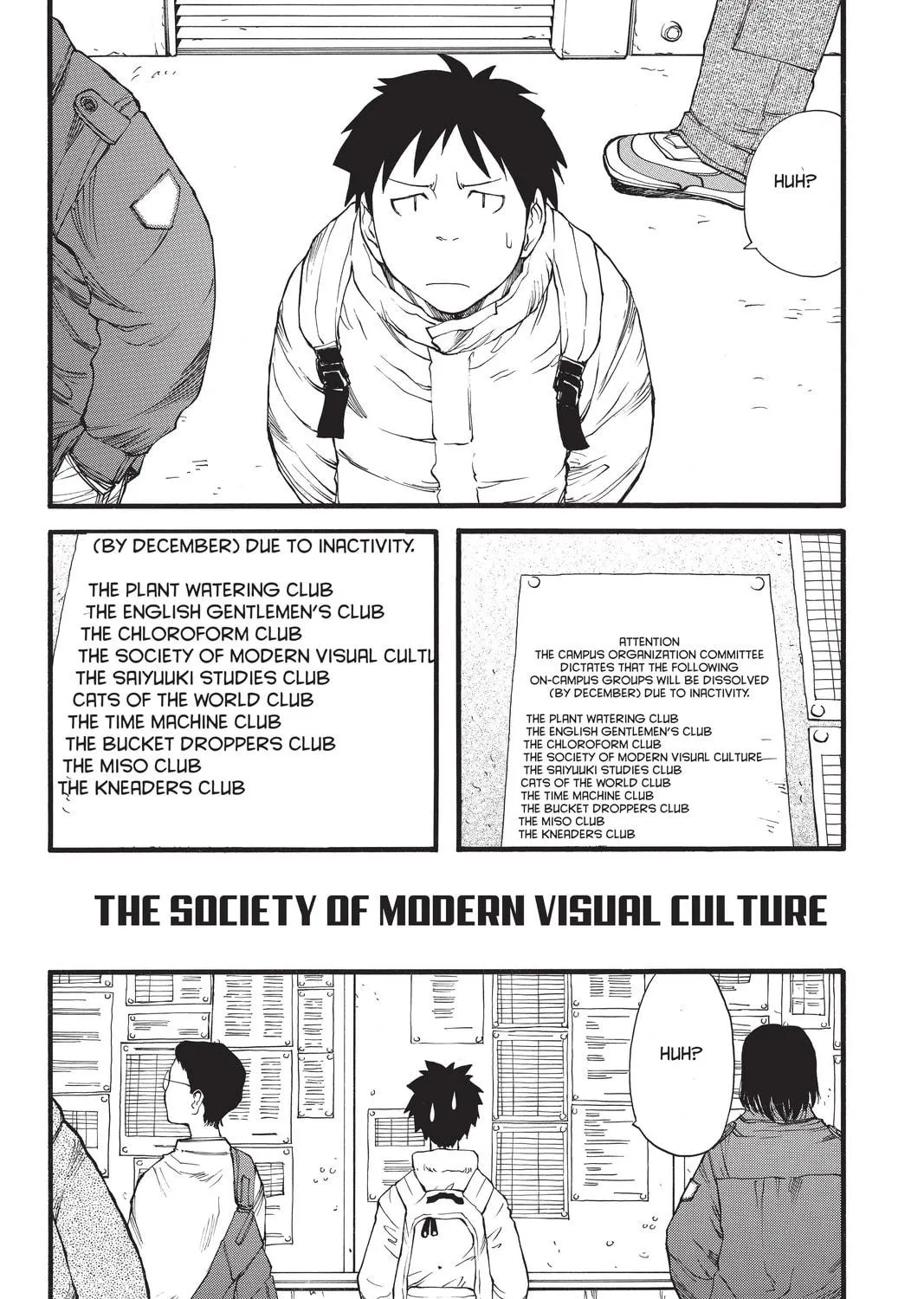 Read Genshiken chapter 8 image 4 on Lezhin