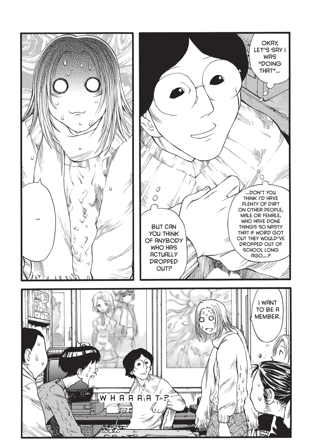 Read Genshiken chapter 8 image 56 on Lezhin