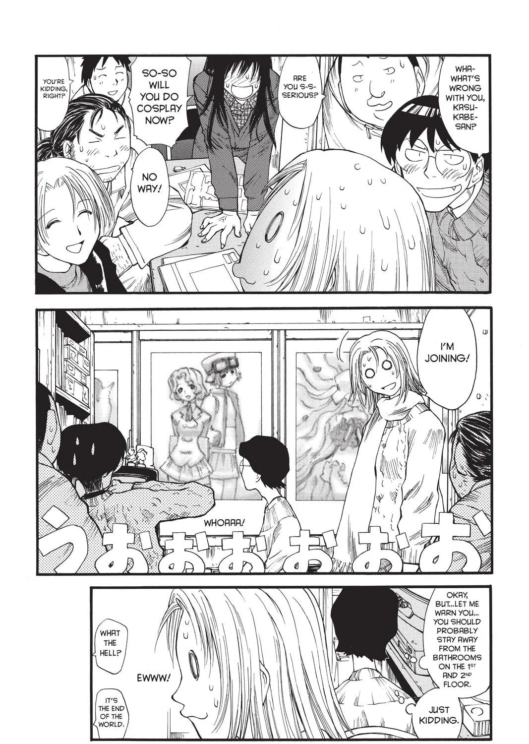 Read Genshiken chapter 8 image 58 on Lezhin