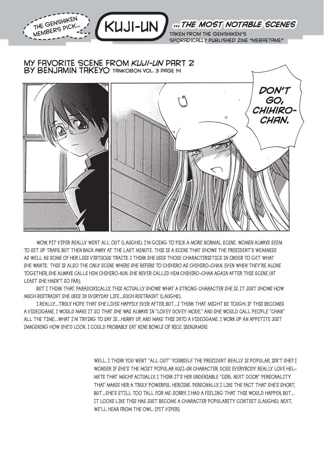 Read Genshiken chapter 8 image 60 on Lezhin