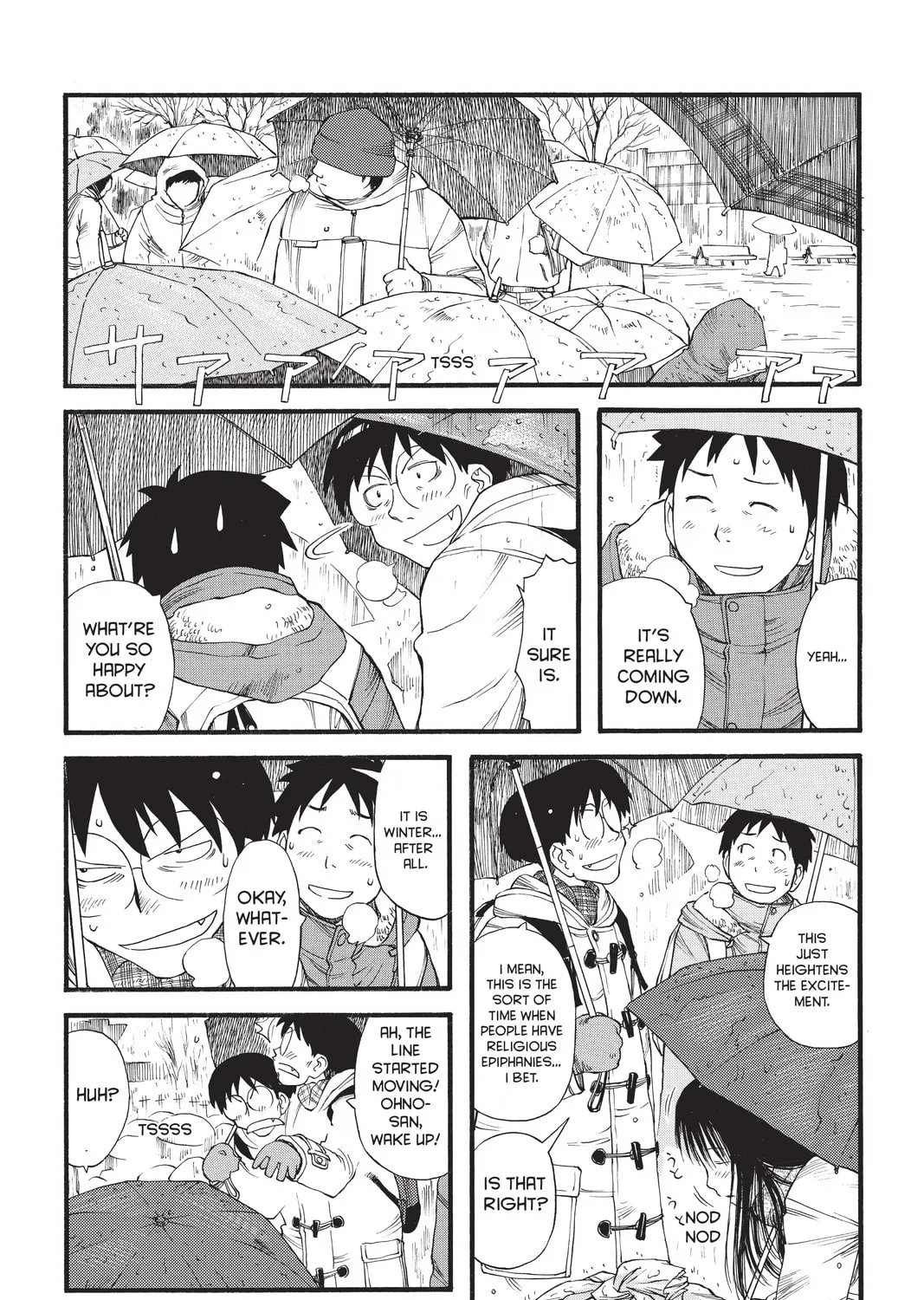Read Genshiken chapter 9 image 14 on Lezhin