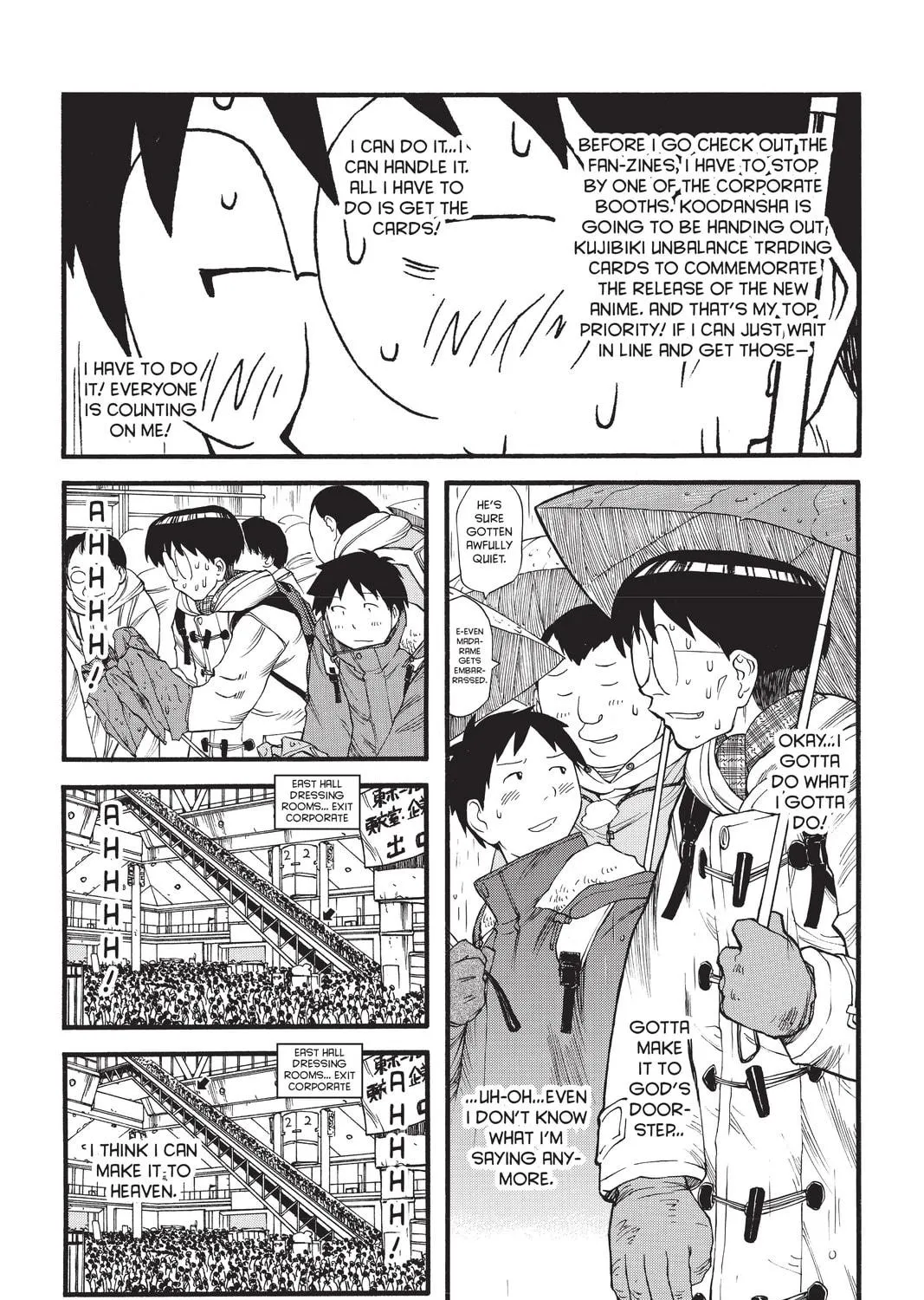 Read Genshiken chapter 9 image 22 on Lezhin