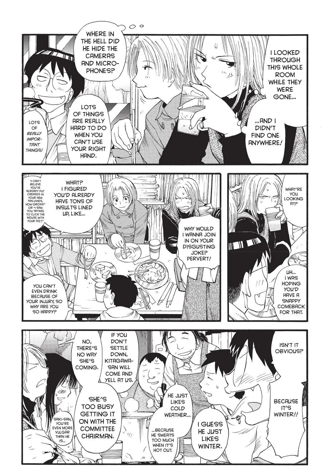 Read Genshiken chapter 9 image 46 on Lezhin