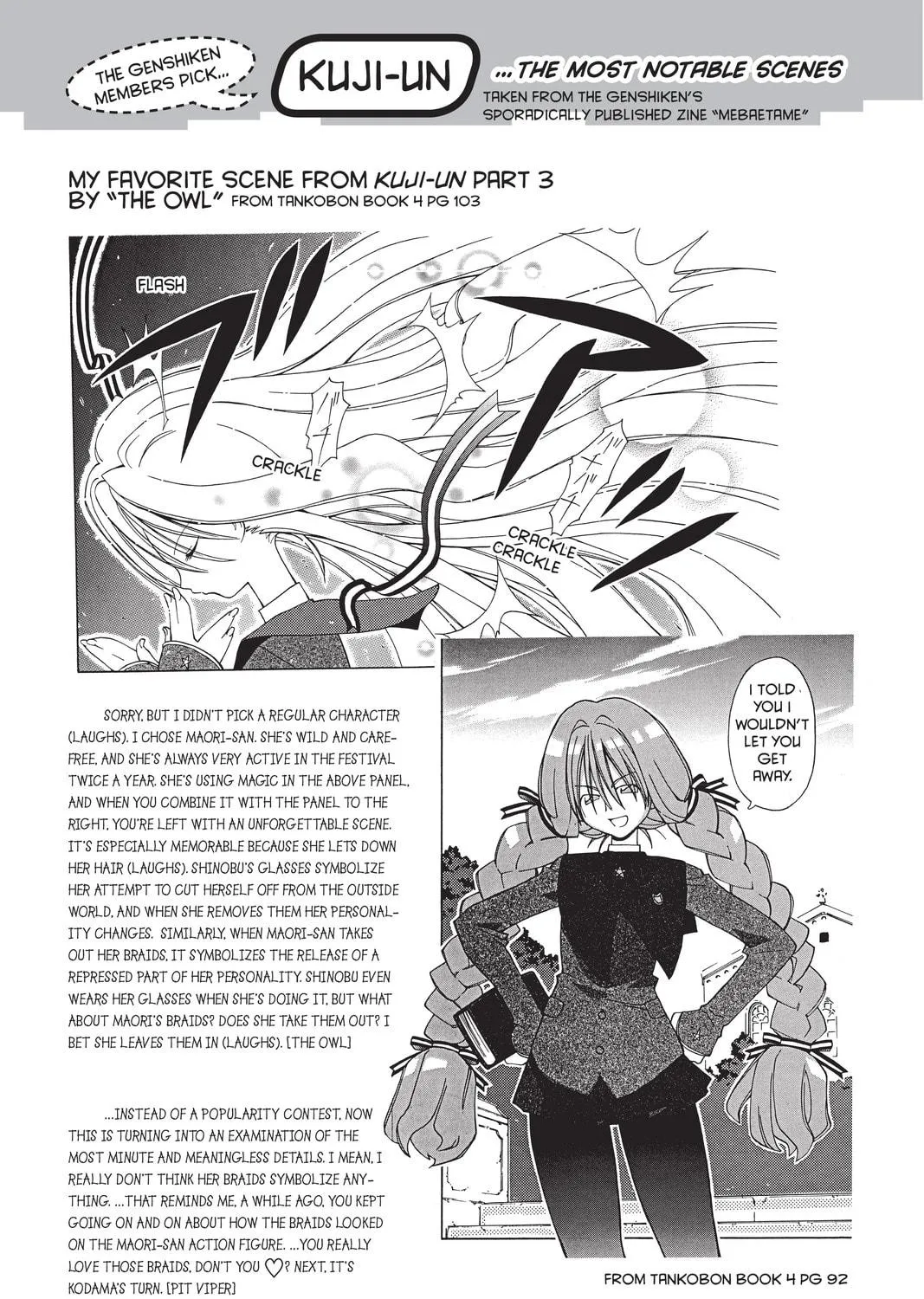 Read Genshiken chapter 9 image 48 on Lezhin