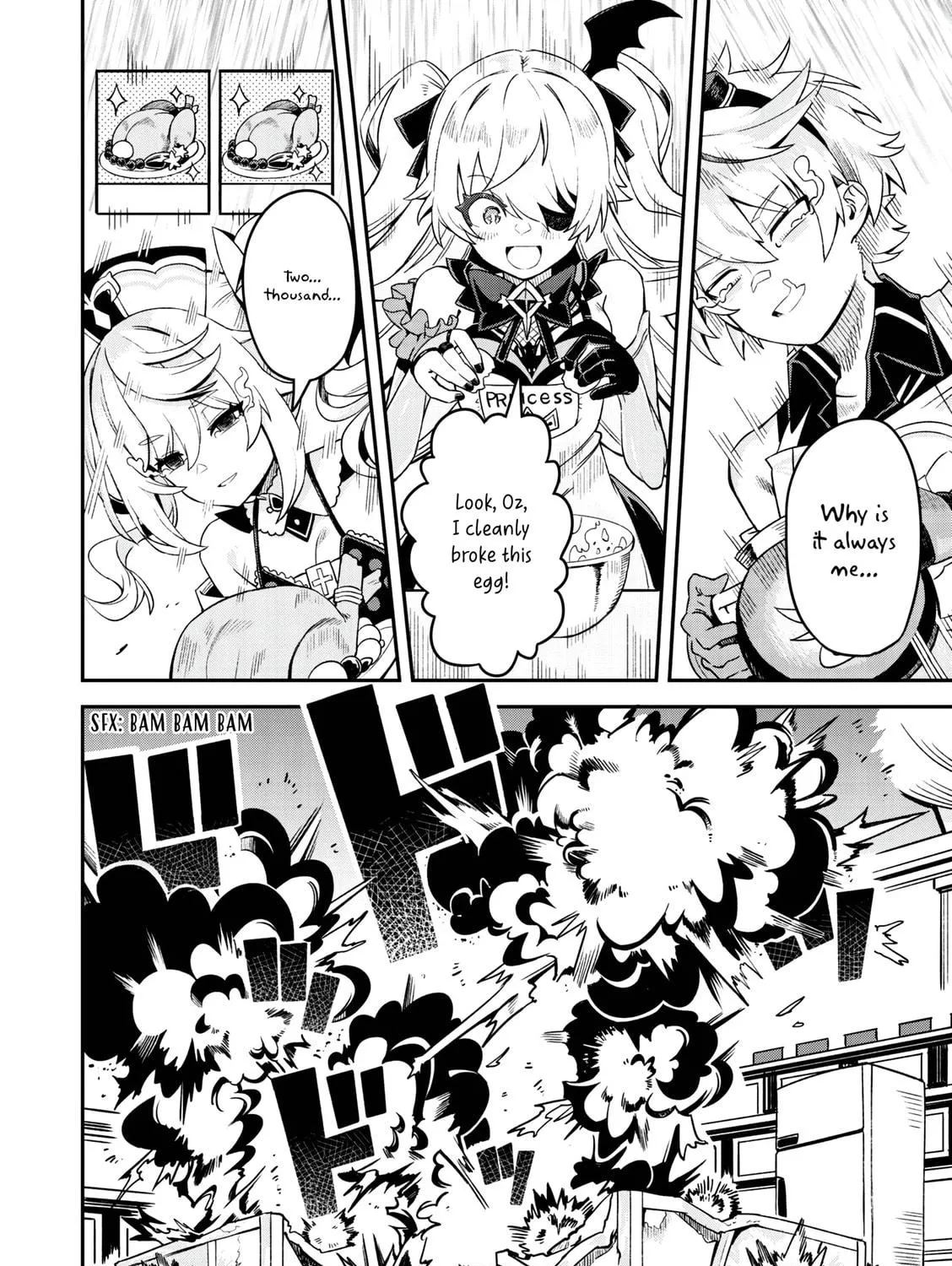 Read Genshin Impact Comic Anthology chapter 1 image 21 on Lezhin