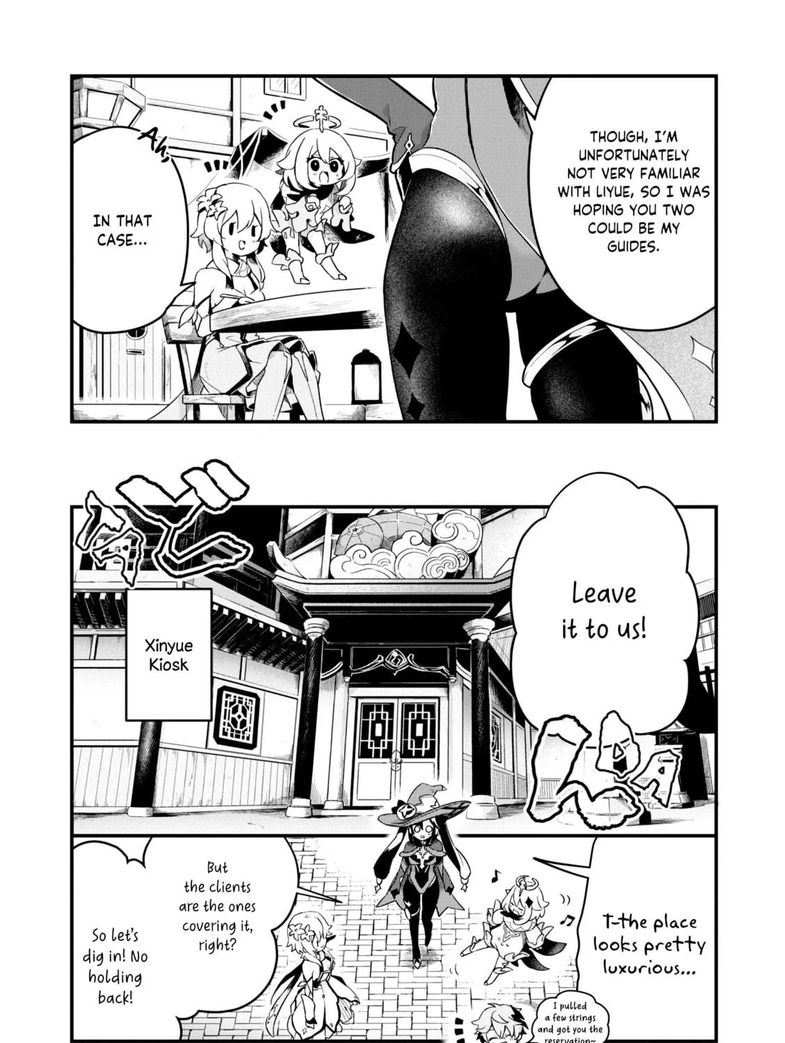 Read Genshin Impact Comic Anthology chapter 3 image 7 on Lezhin