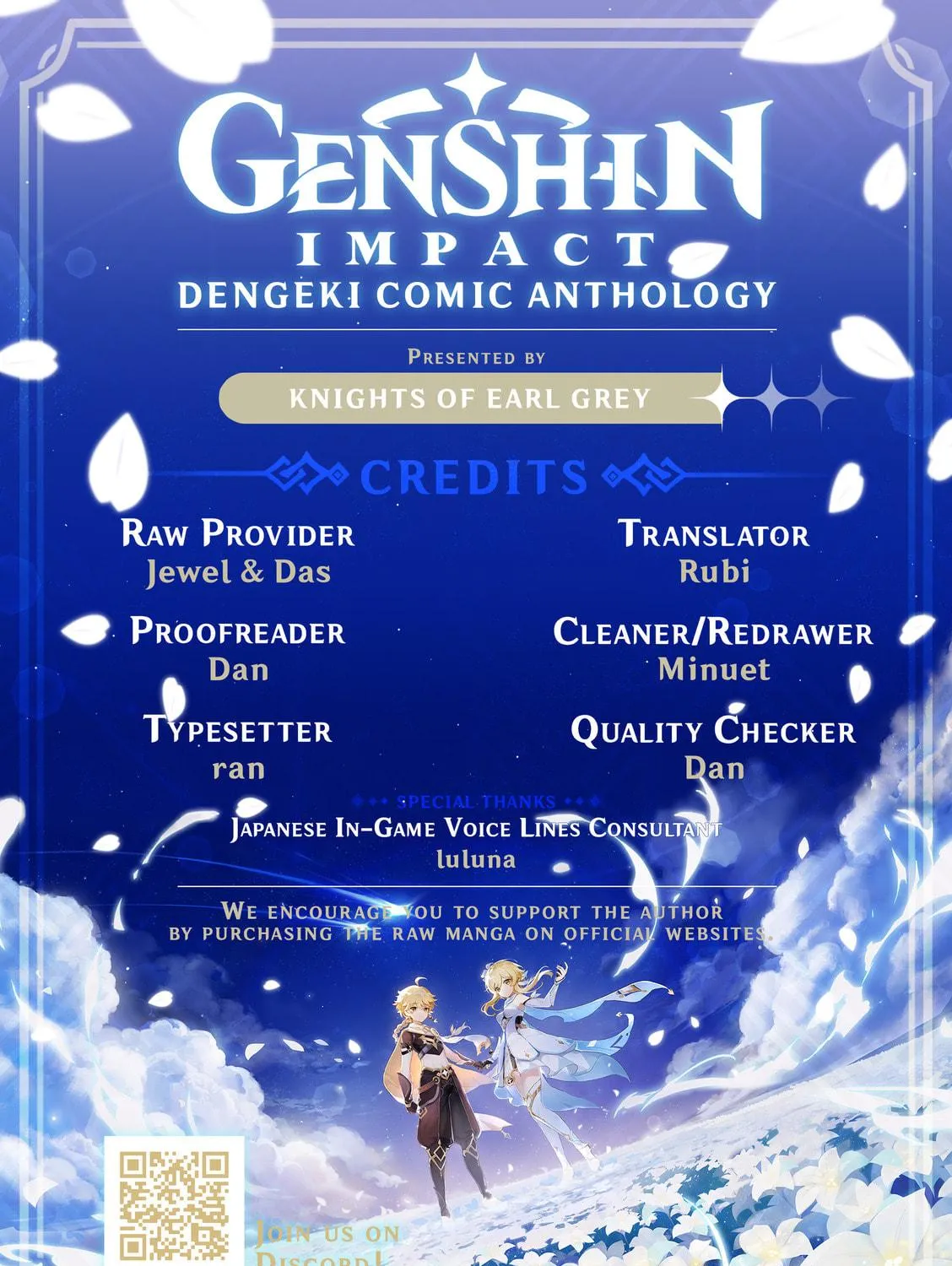 Read Genshin Impact Comic Anthology chapter 5 image 17 on Lezhin