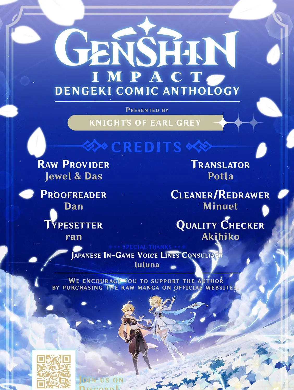 Read Genshin Impact Comic Anthology chapter 8 image 17 on Lezhin