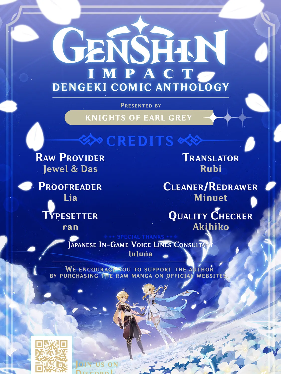 Read Genshin Impact Comic Anthology chapter 9 image 25 on Lezhin