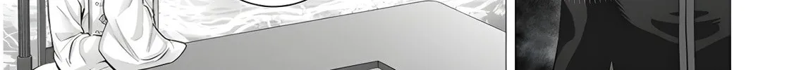 Read Gensou Shinkou chapter 10 image 13 on Lezhin