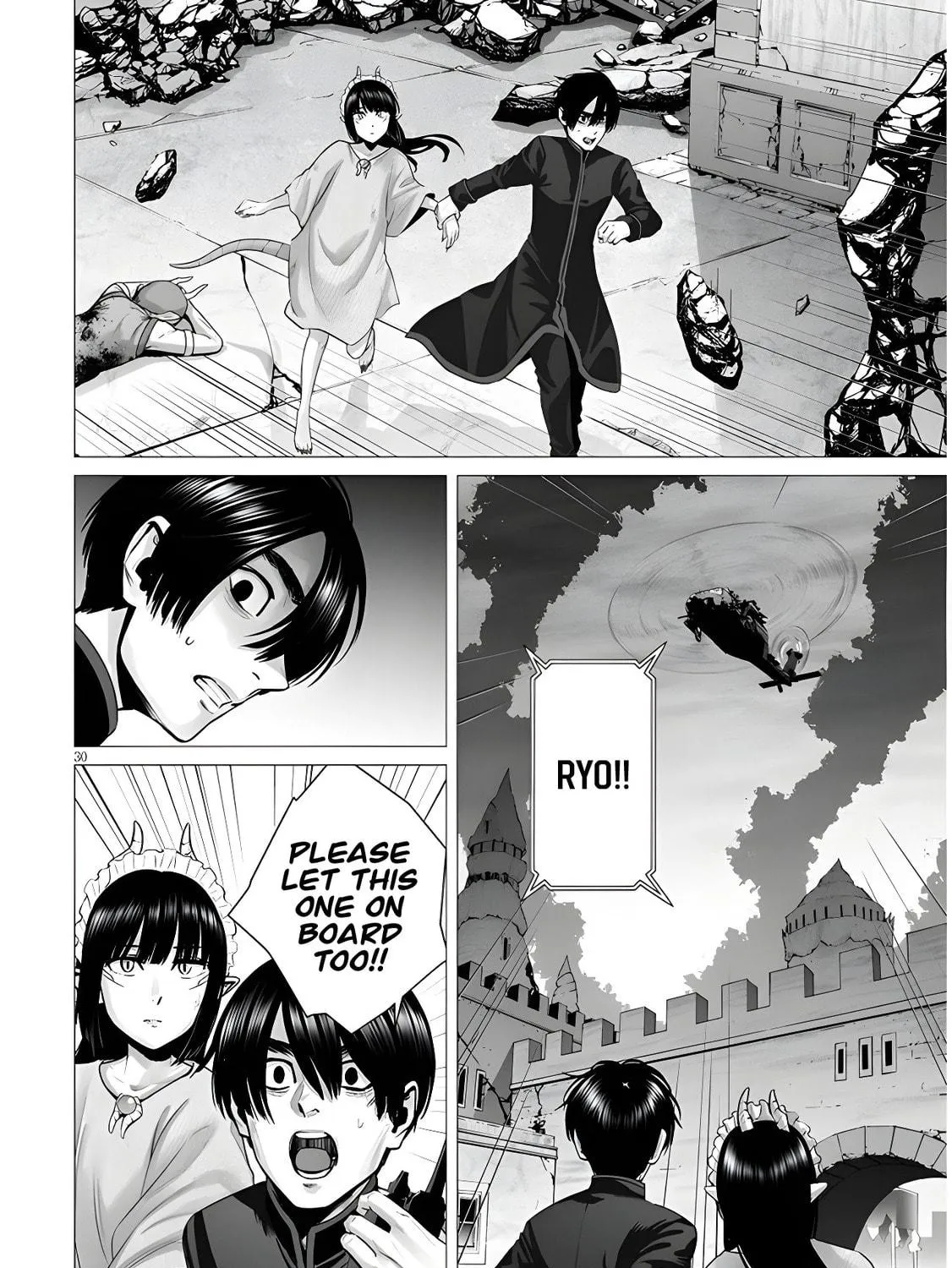 Read Gensou Shinkou chapter 10 image 58 on Lezhin