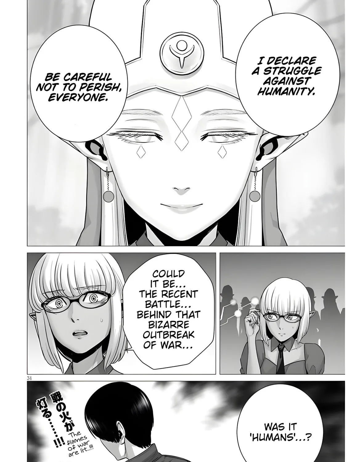 Read Gensou Shinkou chapter 10 image 66 on Lezhin