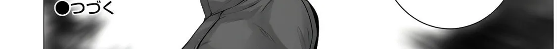 Read Gensou Shinkou chapter 10 image 67 on Lezhin