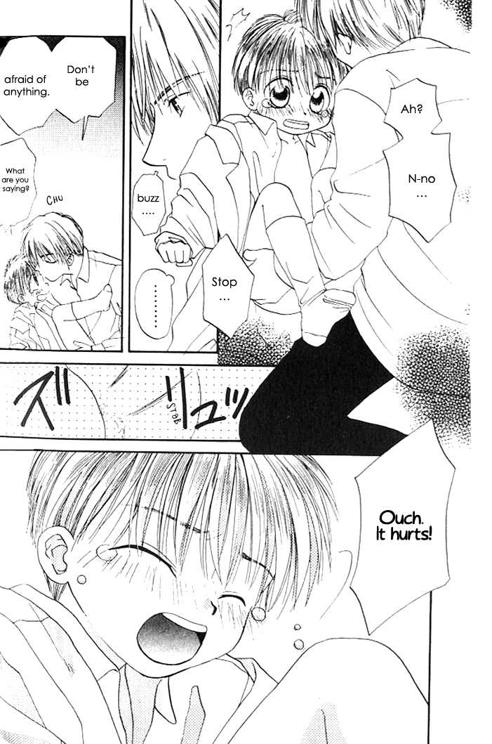 Read Gensou Shounen Koimonogatari chapter 5 image 16 on Lezhin