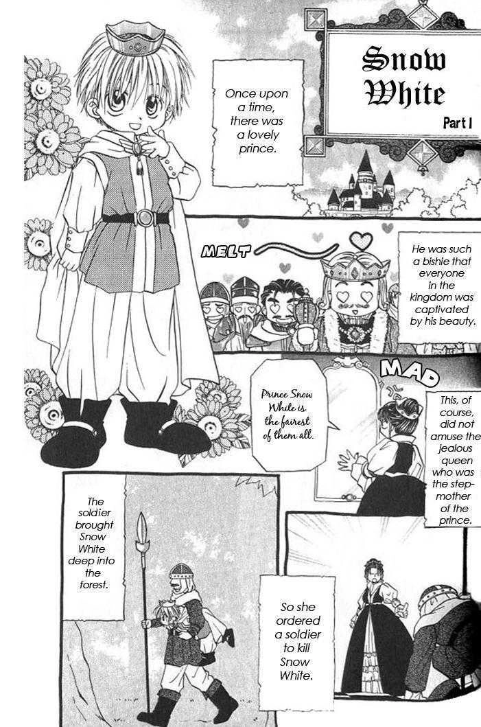 Read Gensou Shounen Koimonogatari chapter 6 image 4 on Lezhin