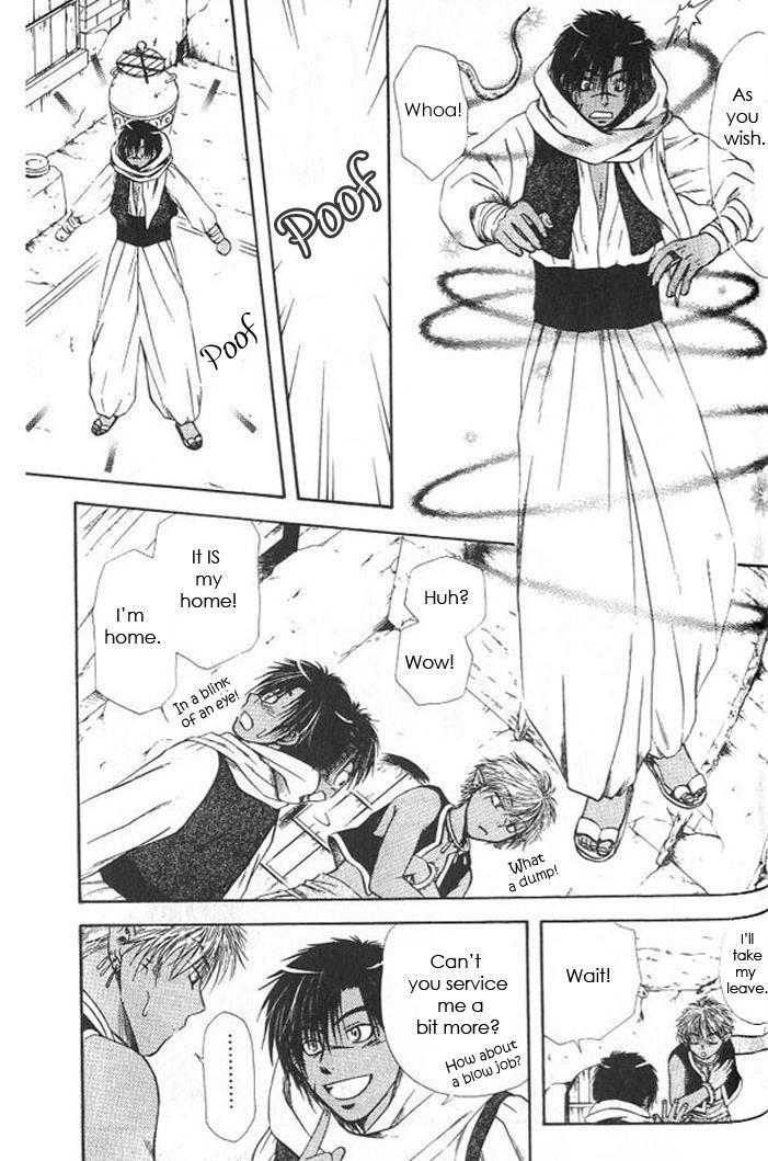 Read Gensou Shounen Koimonogatari chapter 7 image 12 on Lezhin
