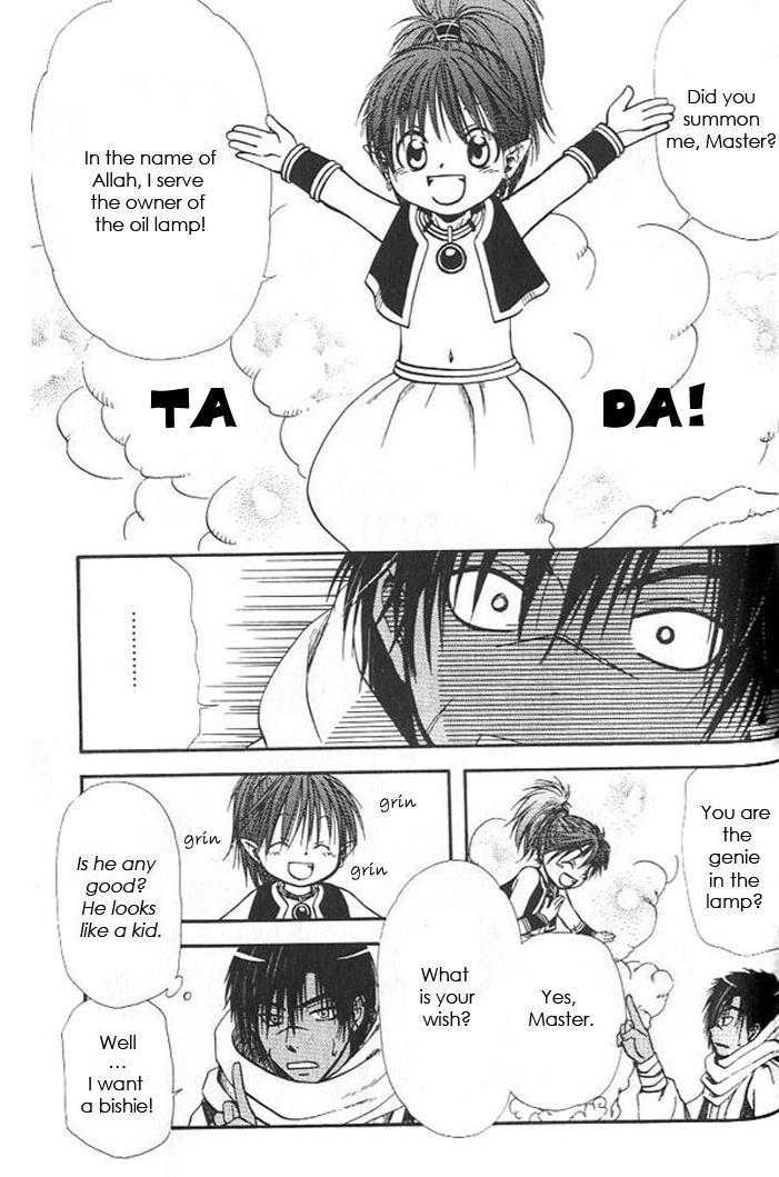 Read Gensou Shounen Koimonogatari chapter 7 image 14 on Lezhin