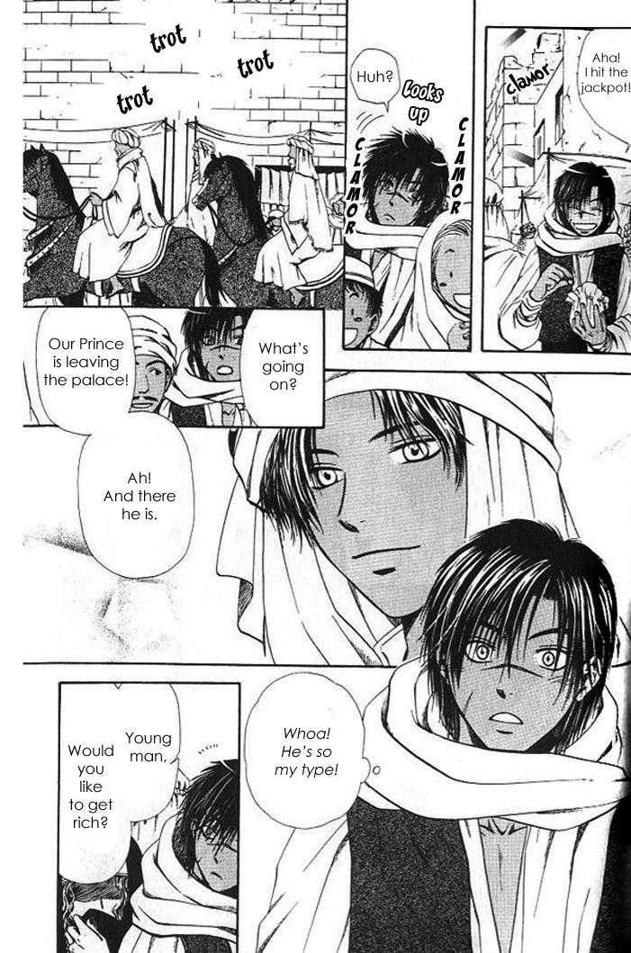 Read Gensou Shounen Koimonogatari chapter 7 image 2 on Lezhin