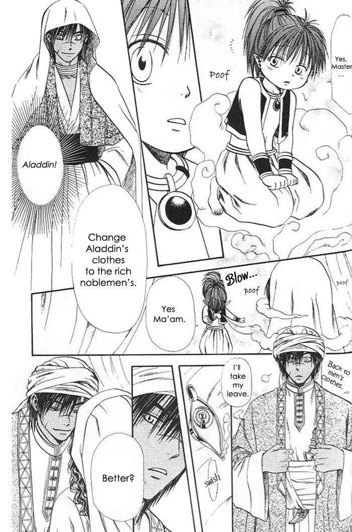 Read Gensou Shounen Koimonogatari chapter 7 image 42 on Lezhin