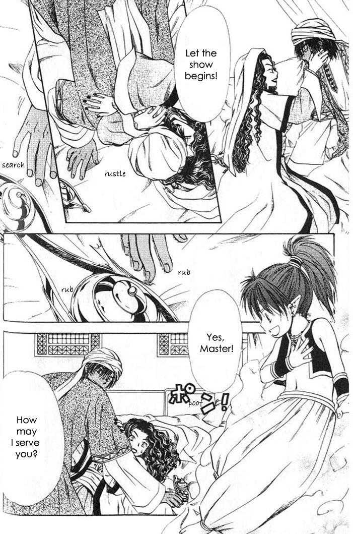 Read Gensou Shounen Koimonogatari chapter 7 image 43 on Lezhin