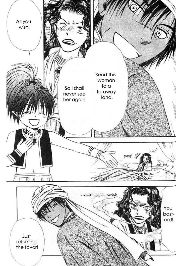 Read Gensou Shounen Koimonogatari chapter 7 image 44 on Lezhin