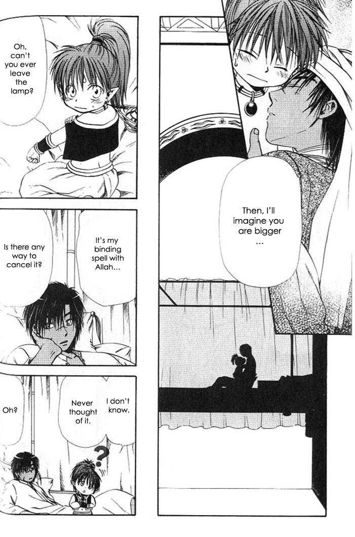 Read Gensou Shounen Koimonogatari chapter 7 image 51 on Lezhin