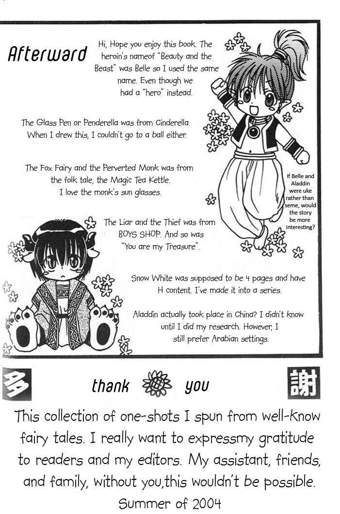 Read Gensou Shounen Koimonogatari chapter 7 image 59 on Lezhin