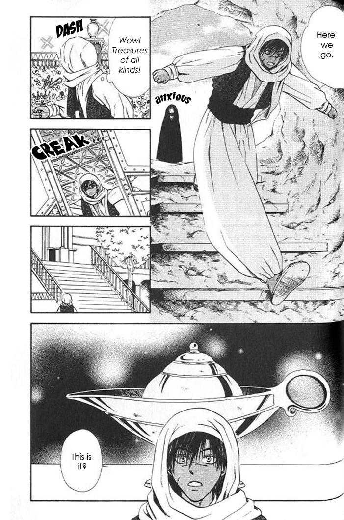 Read Gensou Shounen Koimonogatari chapter 7 image 6 on Lezhin