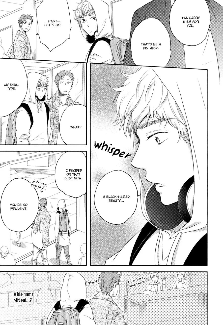 Read Gentei Kareshi chapter 1 image 11 on Lezhin