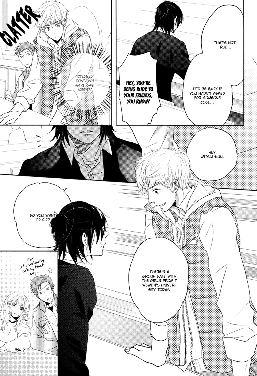 Read Gentei Kareshi chapter 1 image 15 on Lezhin