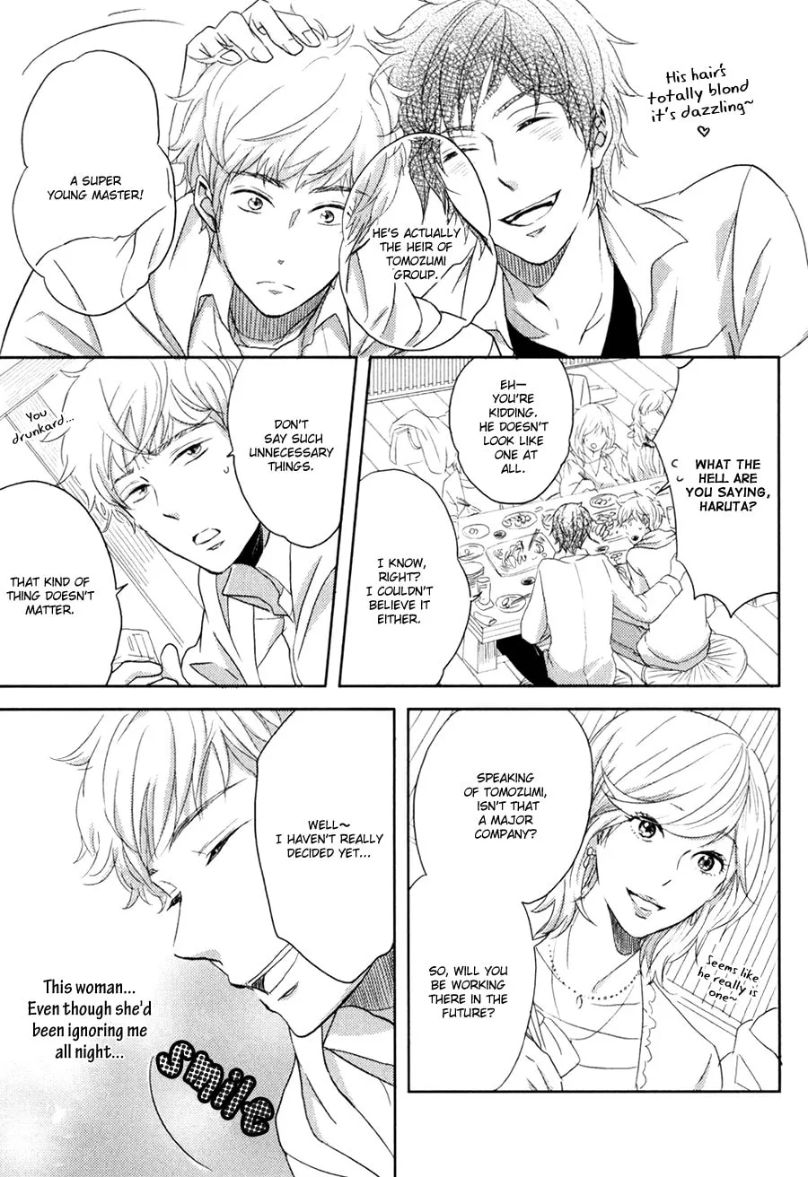 Read Gentei Kareshi chapter 1 image 19 on Lezhin