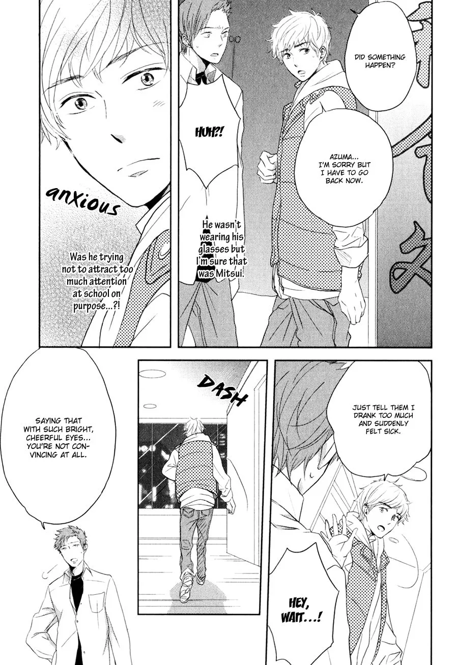 Read Gentei Kareshi chapter 1 image 23 on Lezhin