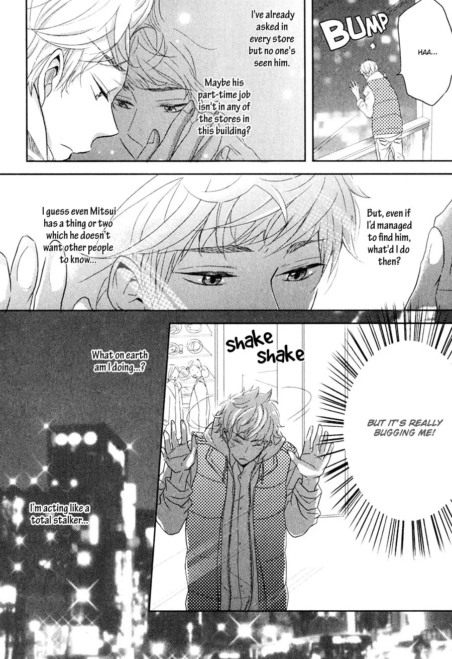Read Gentei Kareshi chapter 1 image 24 on Lezhin