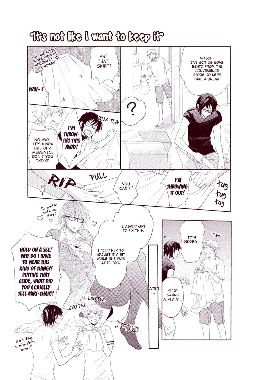 Read Gentei Kareshi chapter 1 image 3 on Lezhin