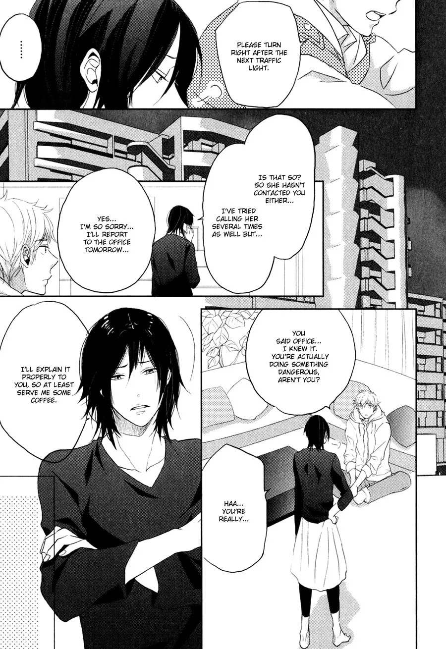 Read Gentei Kareshi chapter 1 image 31 on Lezhin
