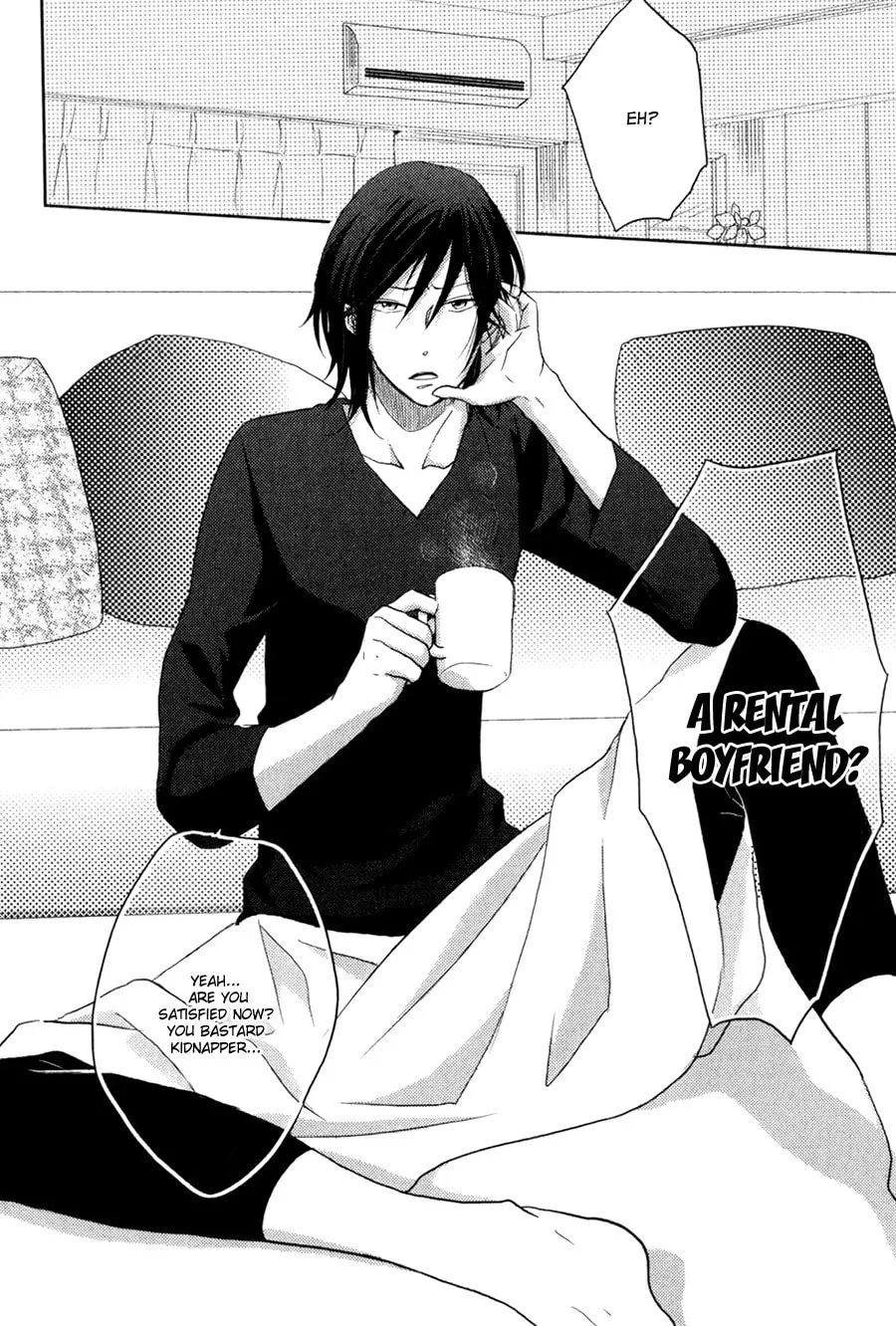 Read Gentei Kareshi chapter 1 image 32 on Lezhin