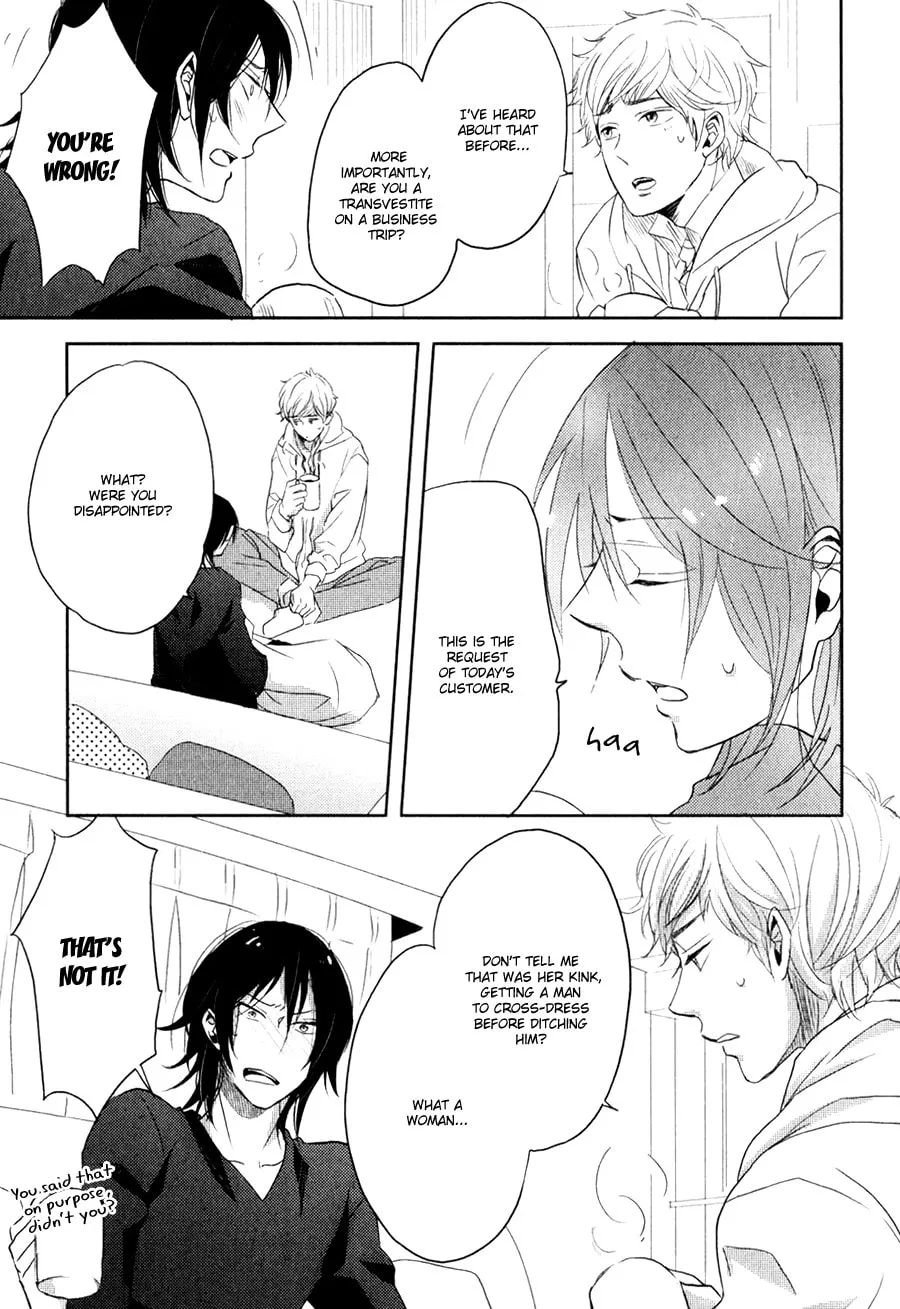 Read Gentei Kareshi chapter 1 image 33 on Lezhin