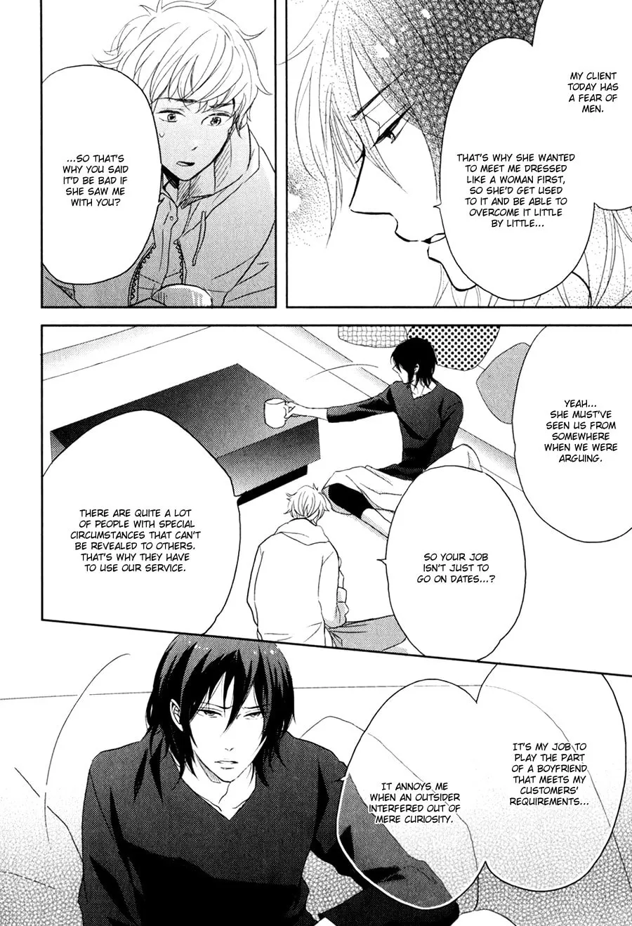Read Gentei Kareshi chapter 1 image 34 on Lezhin