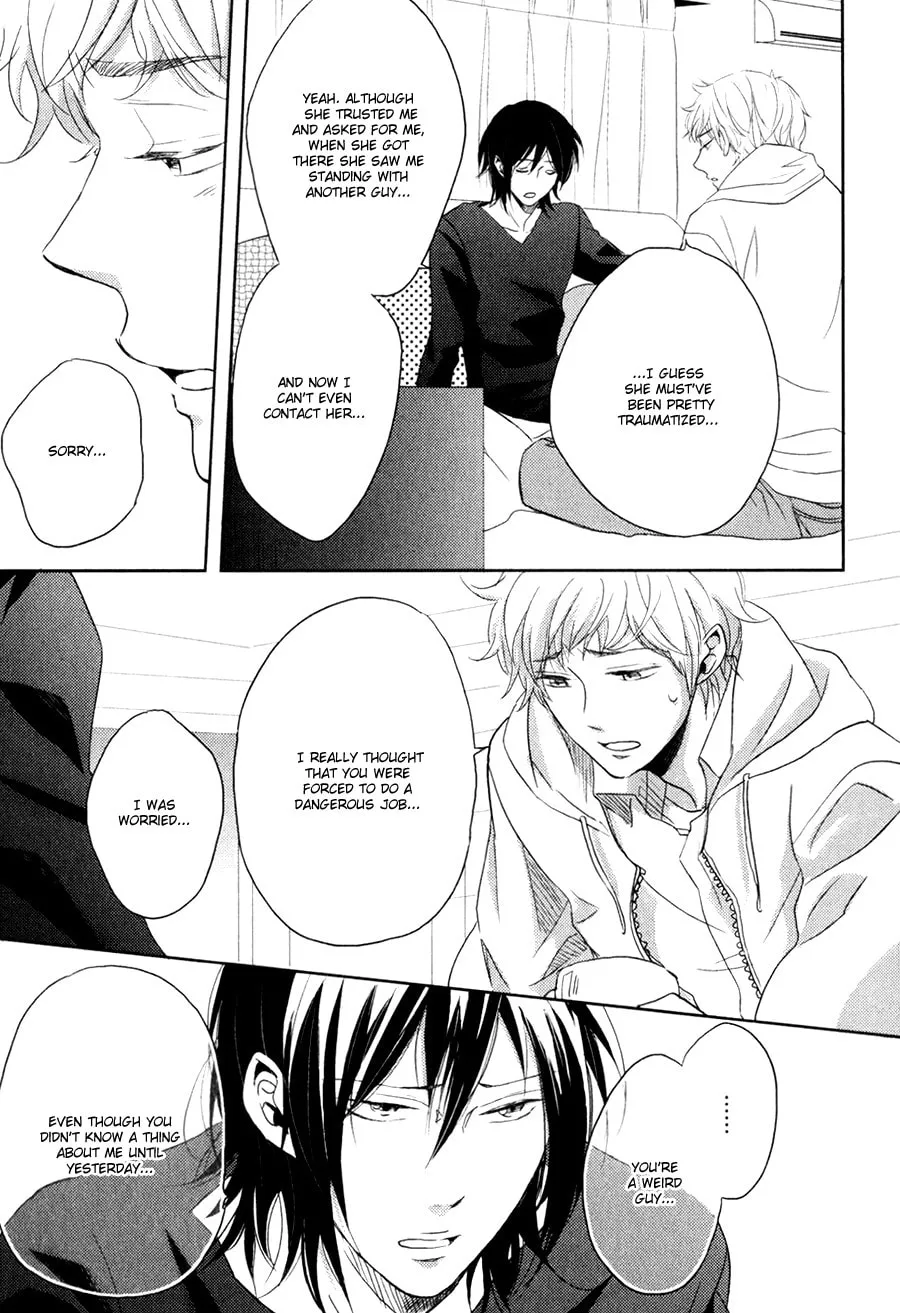 Read Gentei Kareshi chapter 1 image 35 on Lezhin
