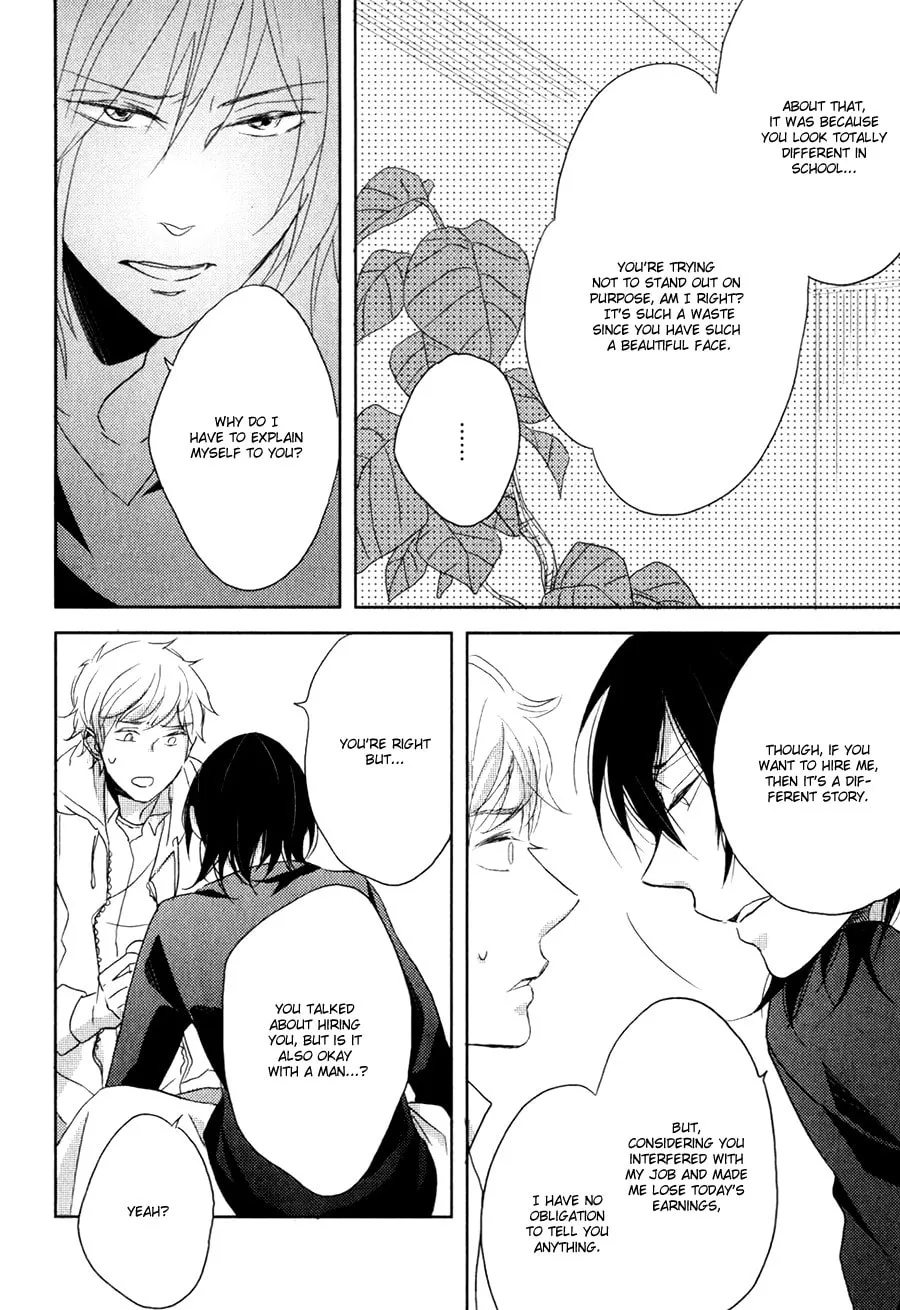 Read Gentei Kareshi chapter 1 image 36 on Lezhin