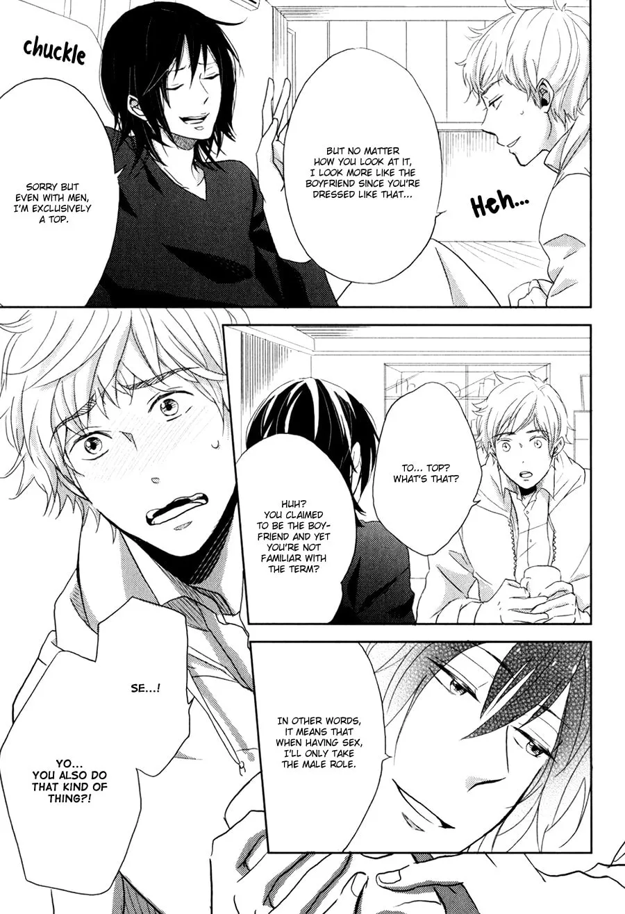 Read Gentei Kareshi chapter 1 image 37 on Lezhin