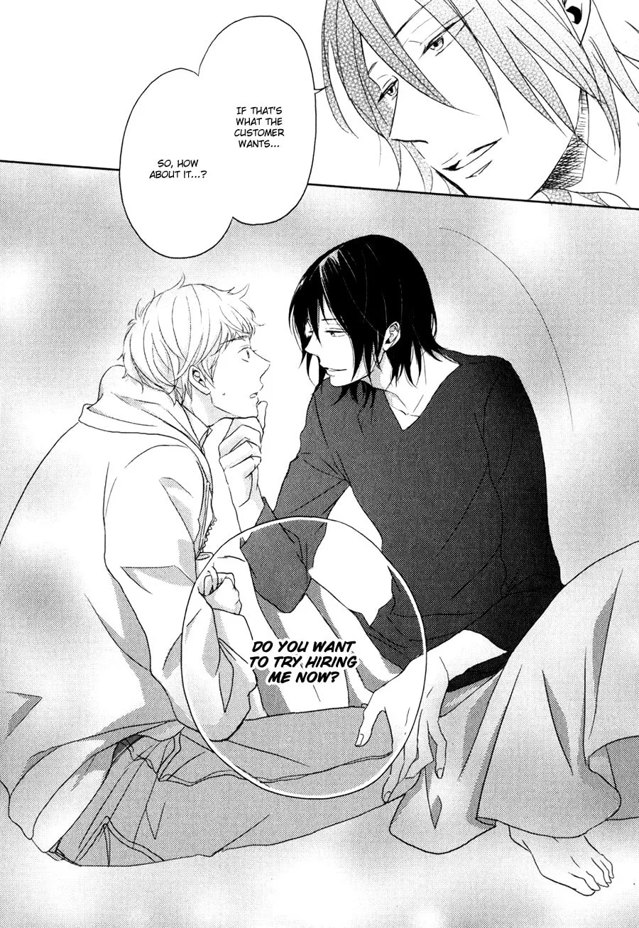 Read Gentei Kareshi chapter 1 image 38 on Lezhin