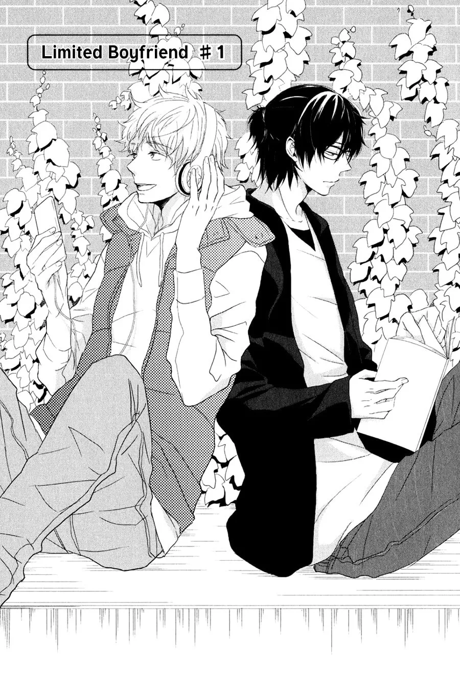Read Gentei Kareshi chapter 1 image 7 on Lezhin