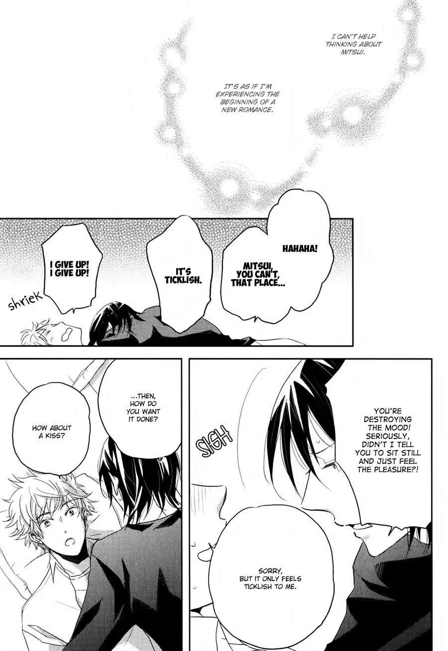 Read Gentei Kareshi chapter 2 image 10 on Lezhin
