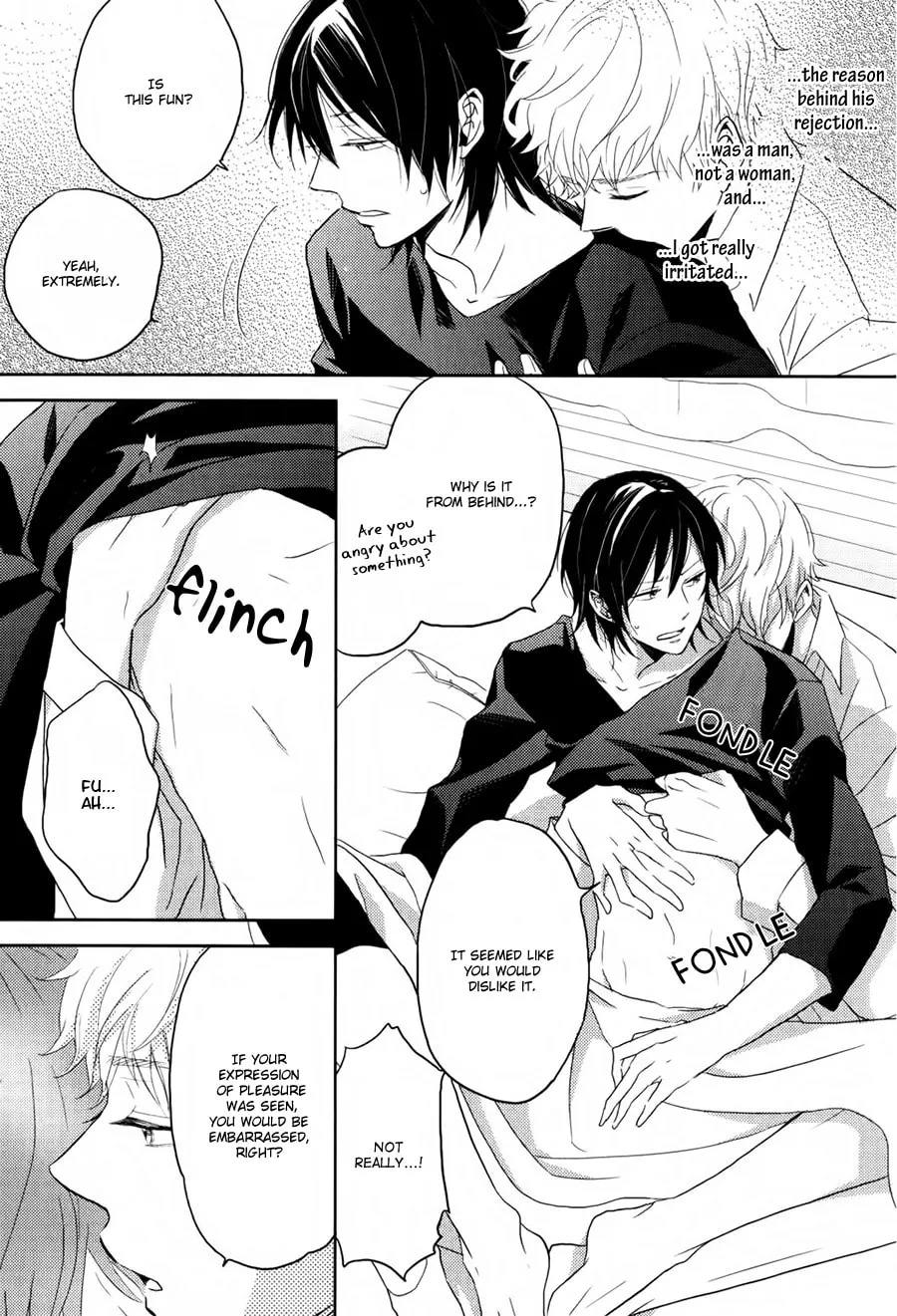 Read Gentei Kareshi chapter 2 image 12 on Lezhin