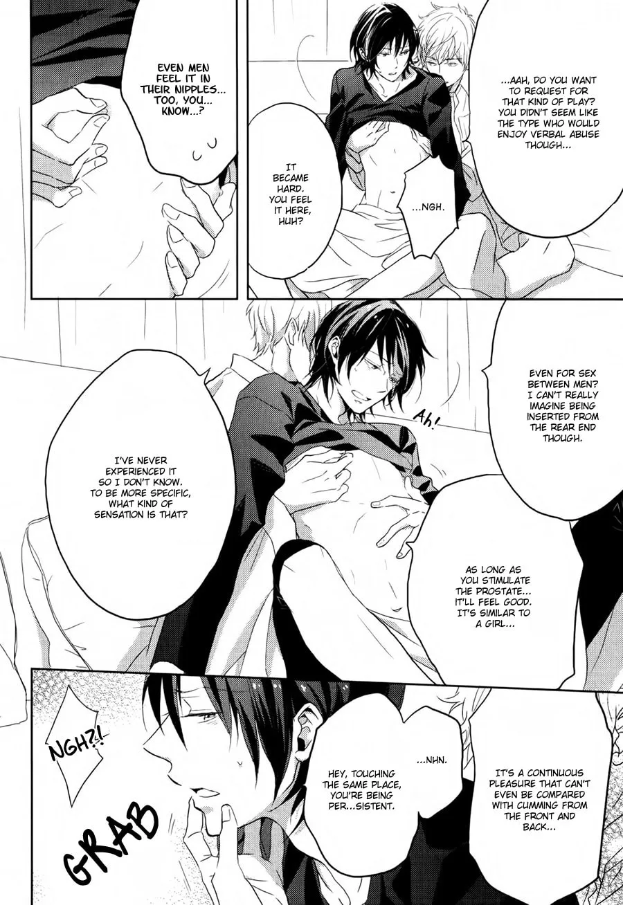 Read Gentei Kareshi chapter 2 image 13 on Lezhin