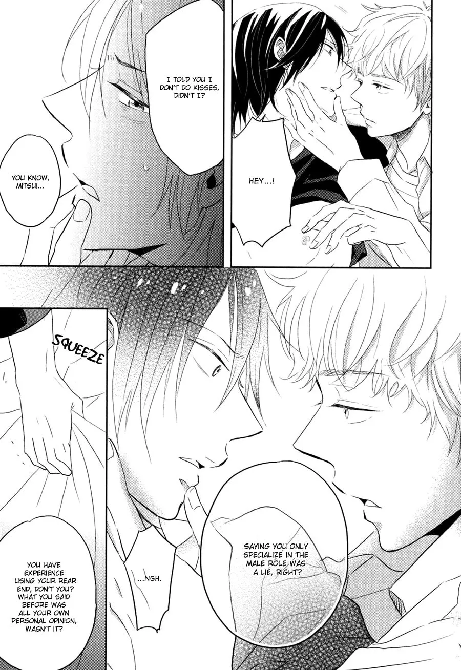 Read Gentei Kareshi chapter 2 image 14 on Lezhin