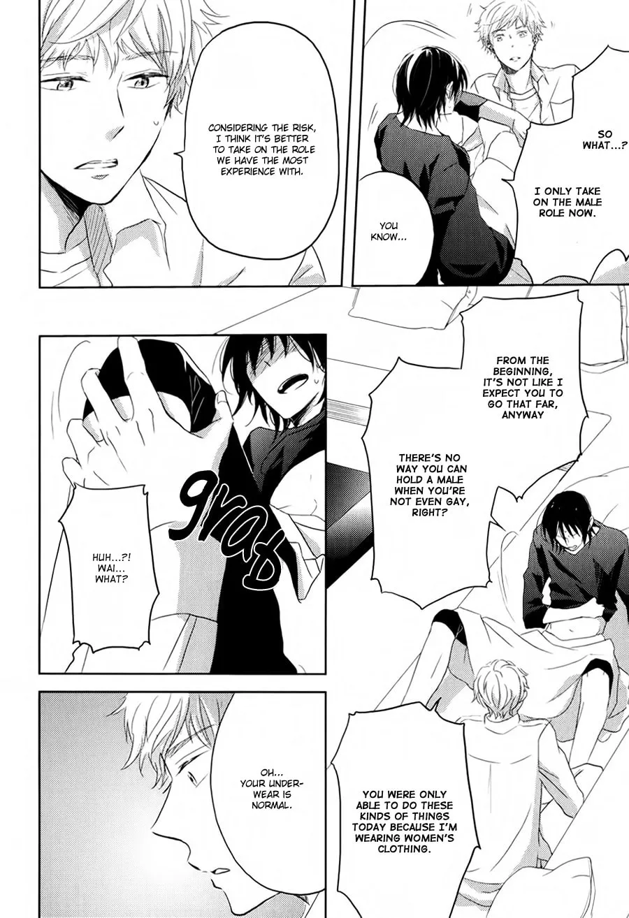 Read Gentei Kareshi chapter 2 image 15 on Lezhin