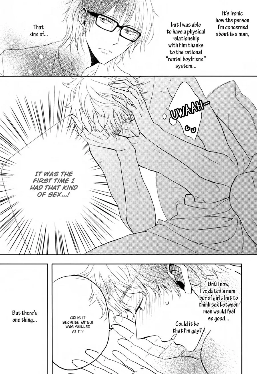 Read Gentei Kareshi chapter 2 image 20 on Lezhin