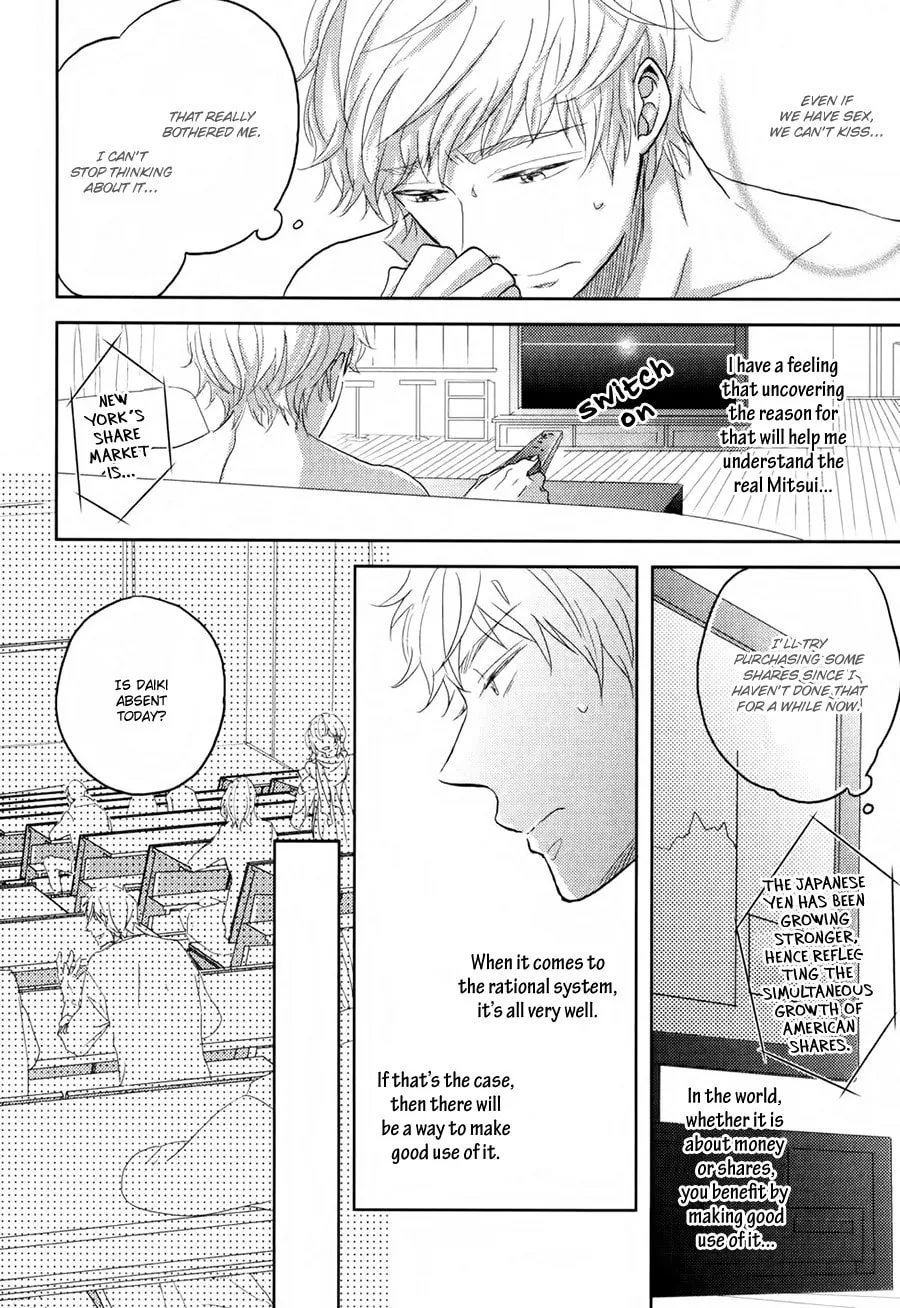 Read Gentei Kareshi chapter 2 image 21 on Lezhin